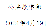 1713496280402218.png blob.png