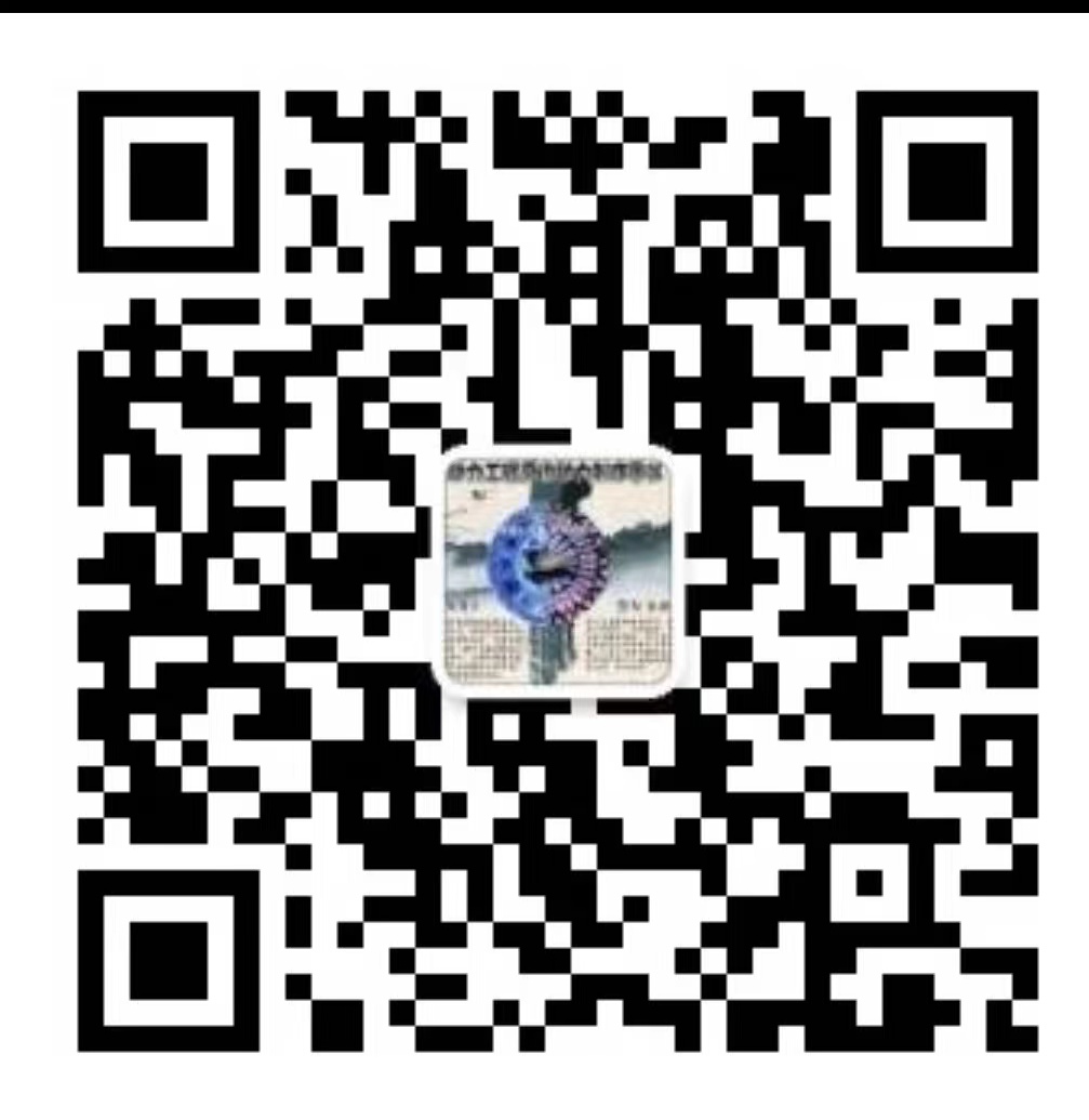 weixin